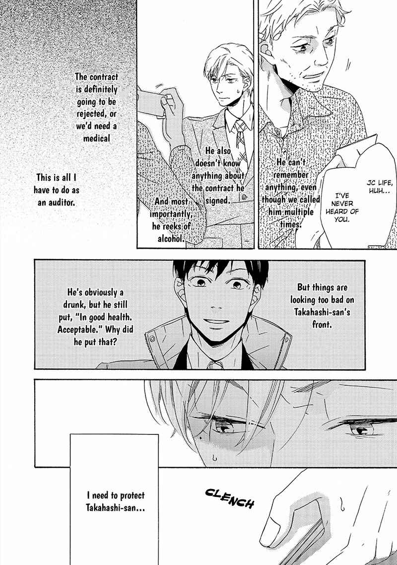 Page 22 Chapter 5 Double Section