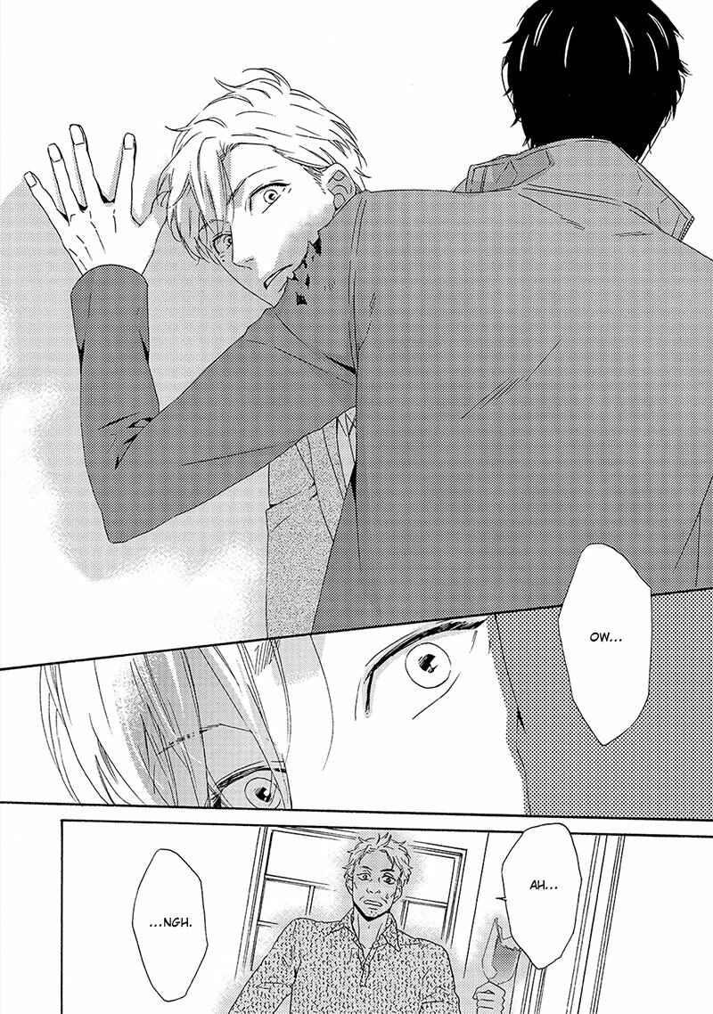 Page 26 Chapter 5 Double Section