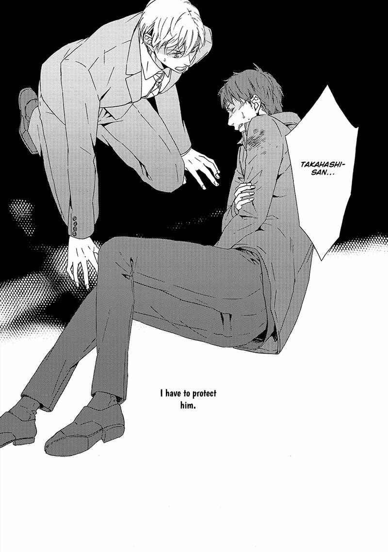 Page 28 Chapter 5 Double Section