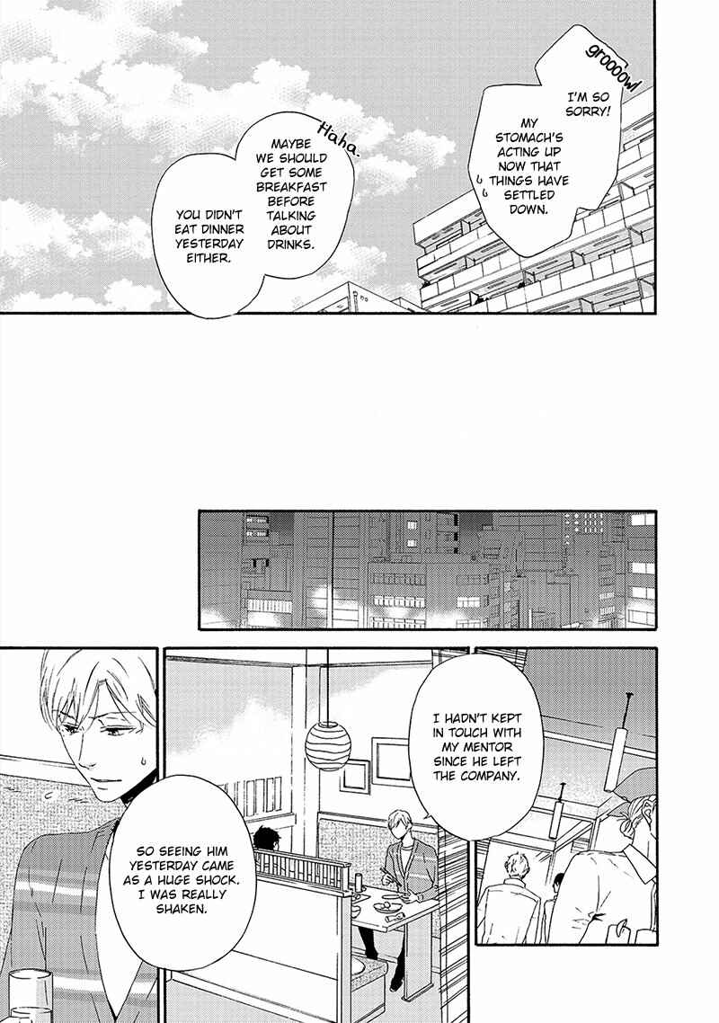 Page 7 Chapter 5 Double Section