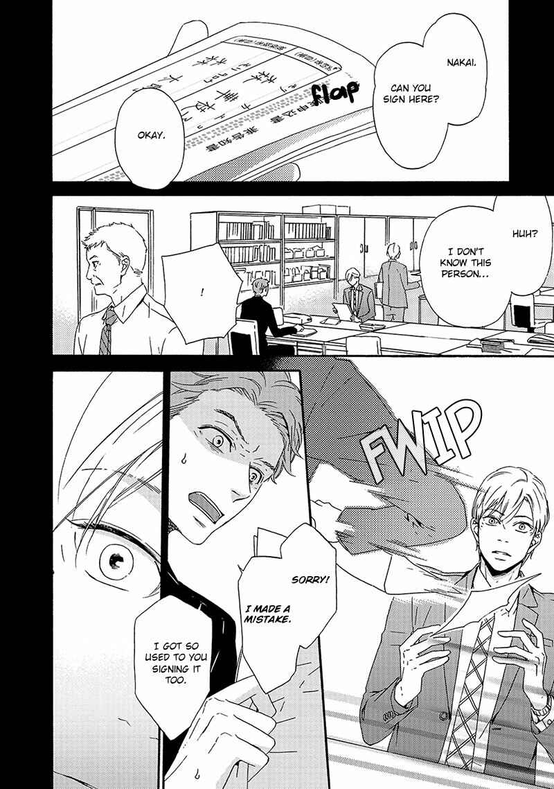Page 4 Chapter 4 Double Section