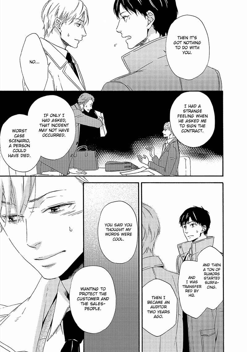 Page 7 Chapter 4 Double Section