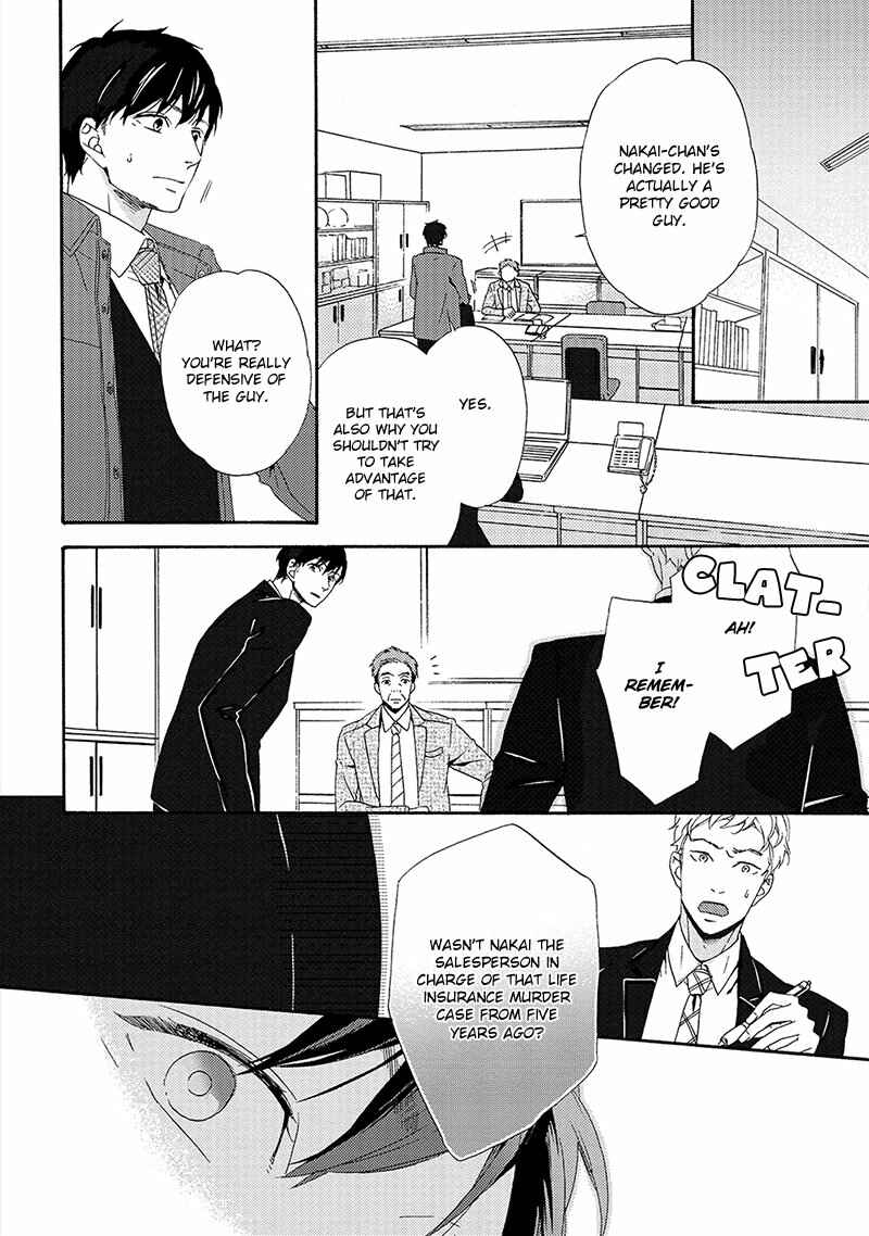 Page 16 Chapter 3 Double Section
