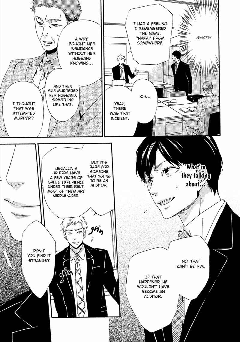 Page 17 Chapter 3 Double Section