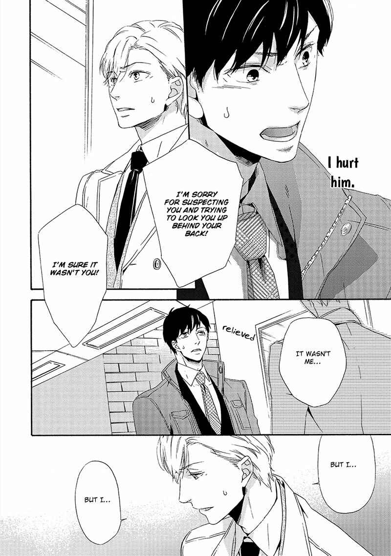 Page 24 Chapter 3 Double Section