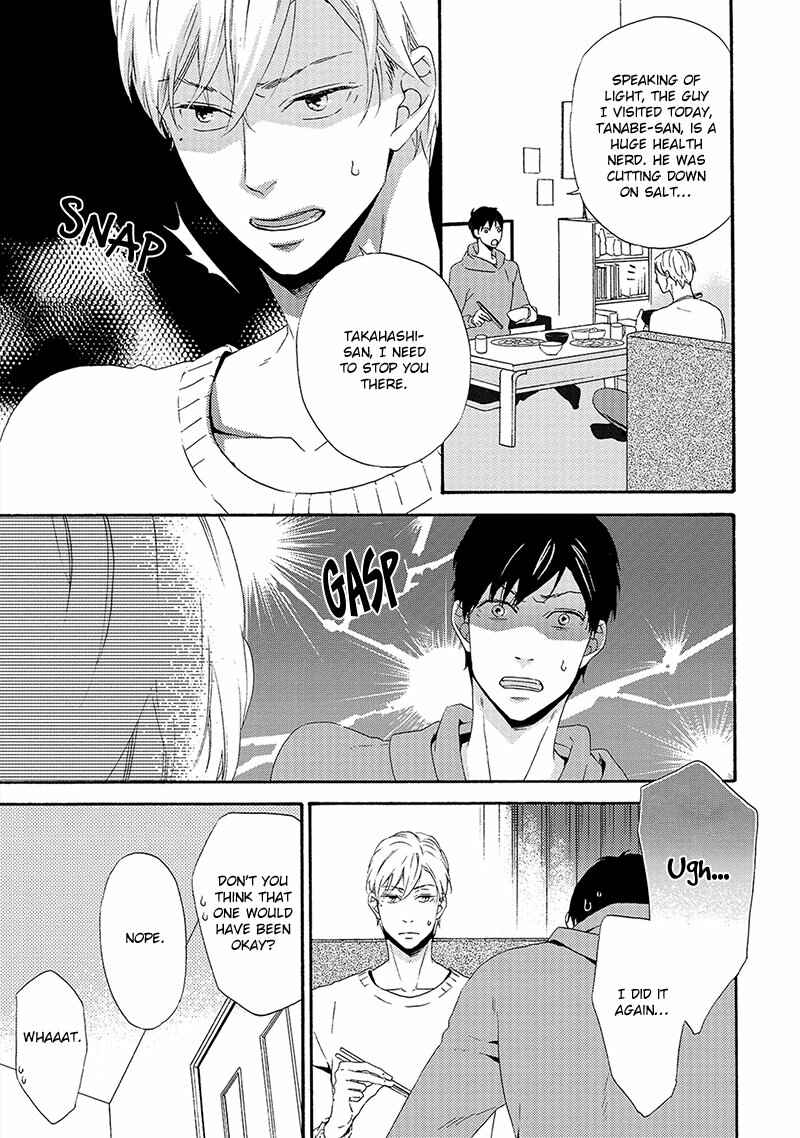 Page 5 Chapter 3 Double Section