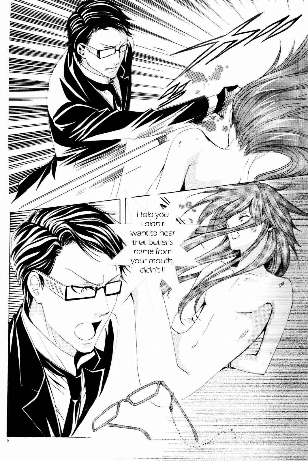 Page 6 Chapter Unknown_eba4 Black Butler - Birdcage (Doujinshi)