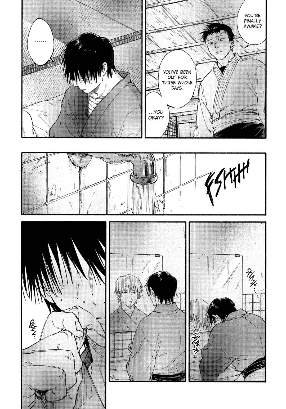 Page 18 Chapter Unknown_f319 Jujutsu Kaisen - Hibernation (Doujinshi)