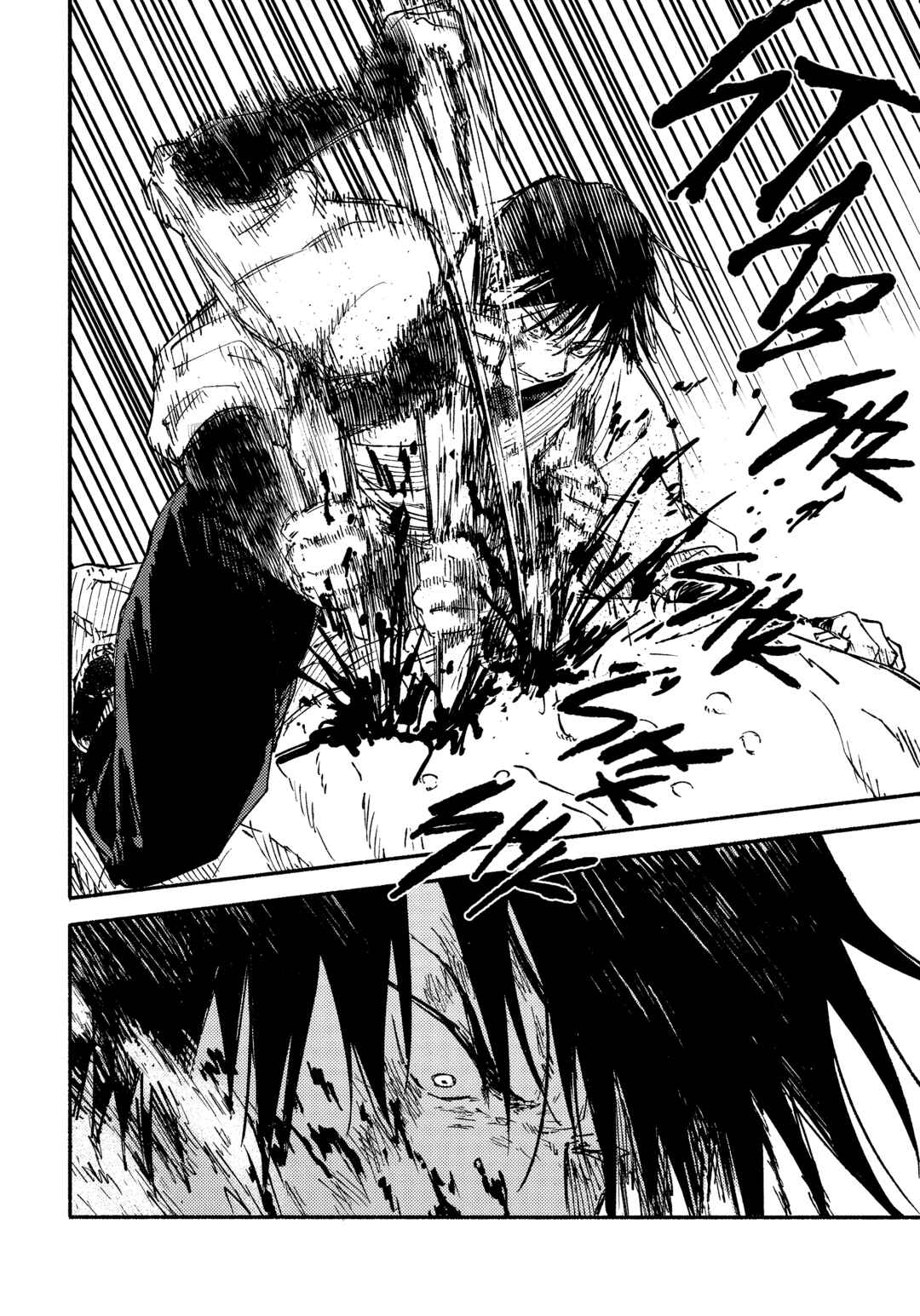 Page 31 Chapter Unknown_f319 Jujutsu Kaisen - Hibernation (Doujinshi)