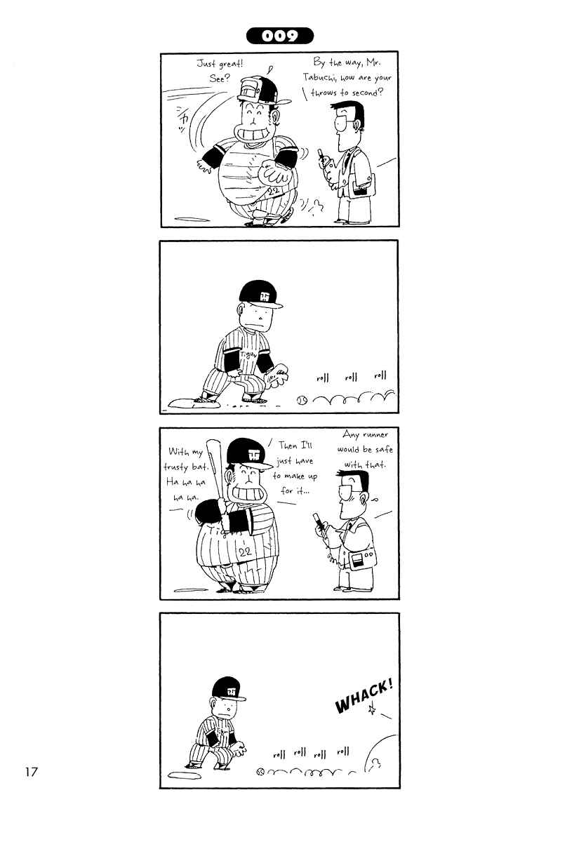 Page 1 Chapter 9 Ganbare!! Tabuchi-kun!!