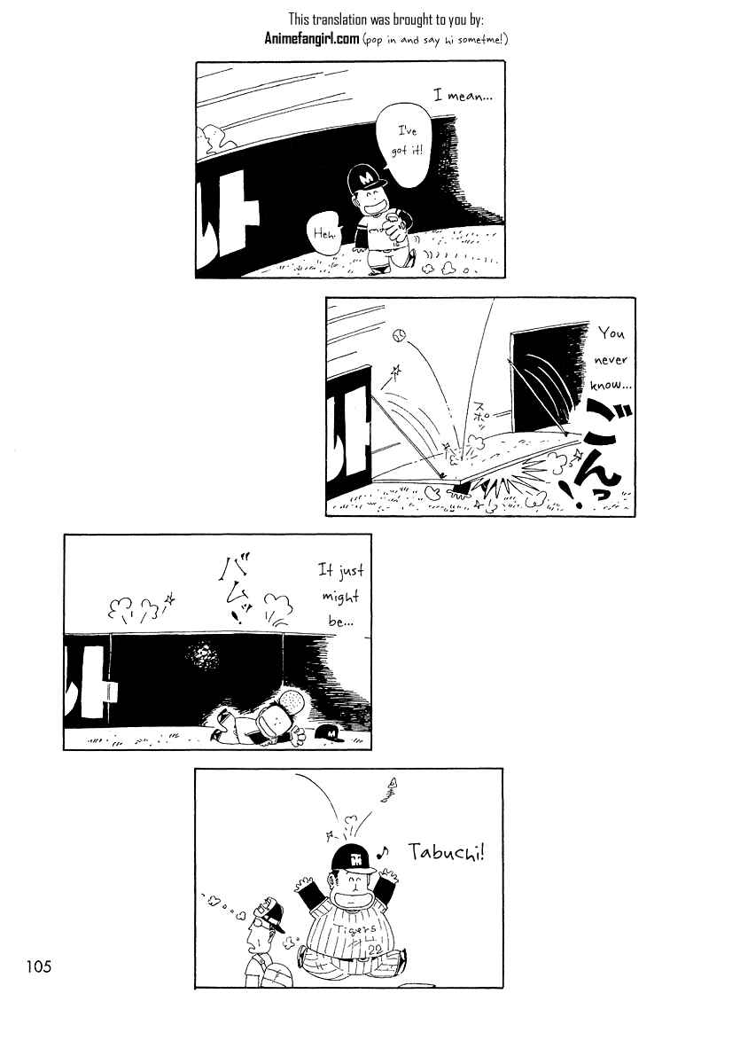 Page 4 Chapter 76 Ganbare!! Tabuchi-kun!!