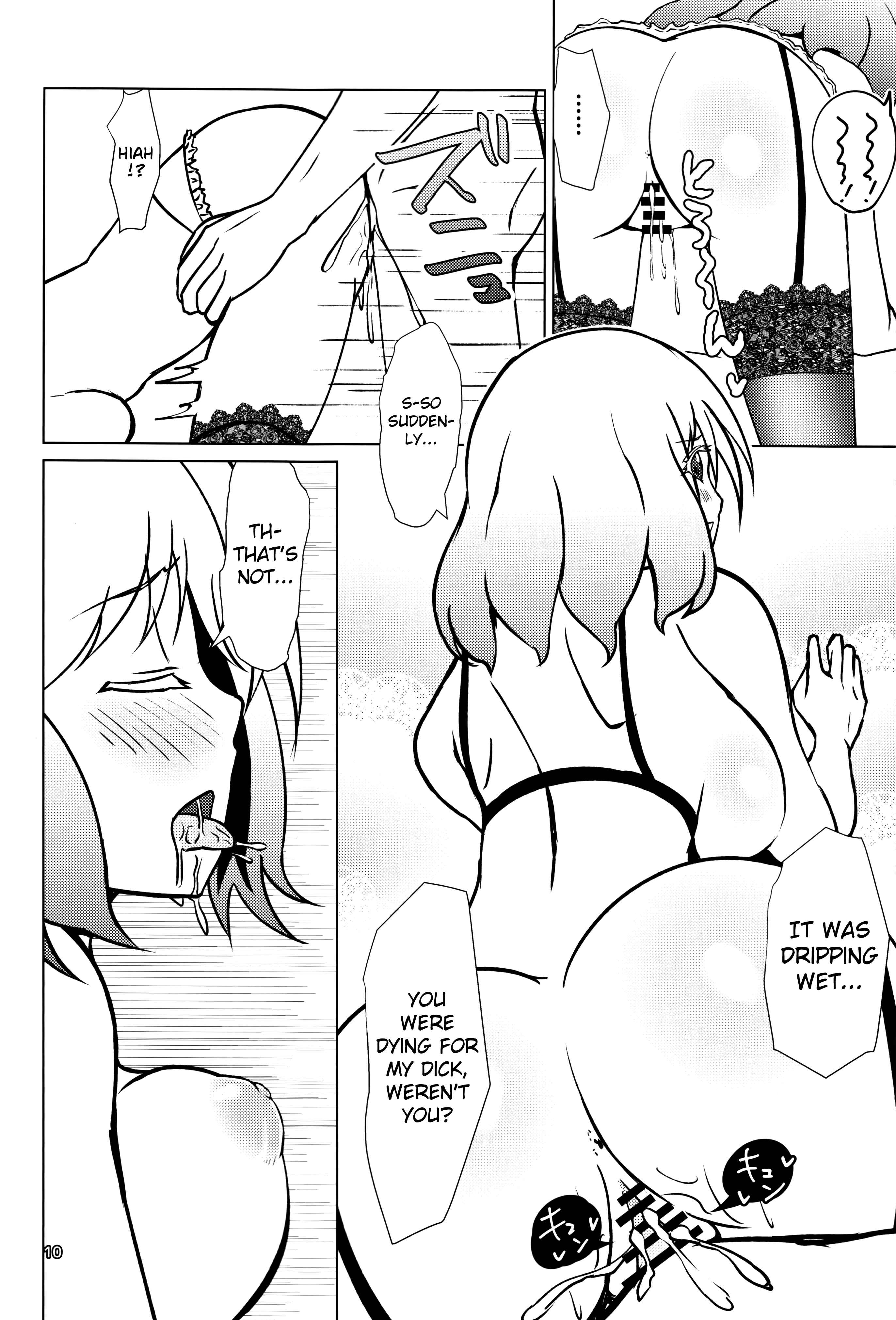 Page 11 Chapter Unknown_4a06 Sousei no Onmyouji - Kinki no Juhou de Harem ni Natta no de Ecchi ni Hagemu Onmyouji (Doujinshi)