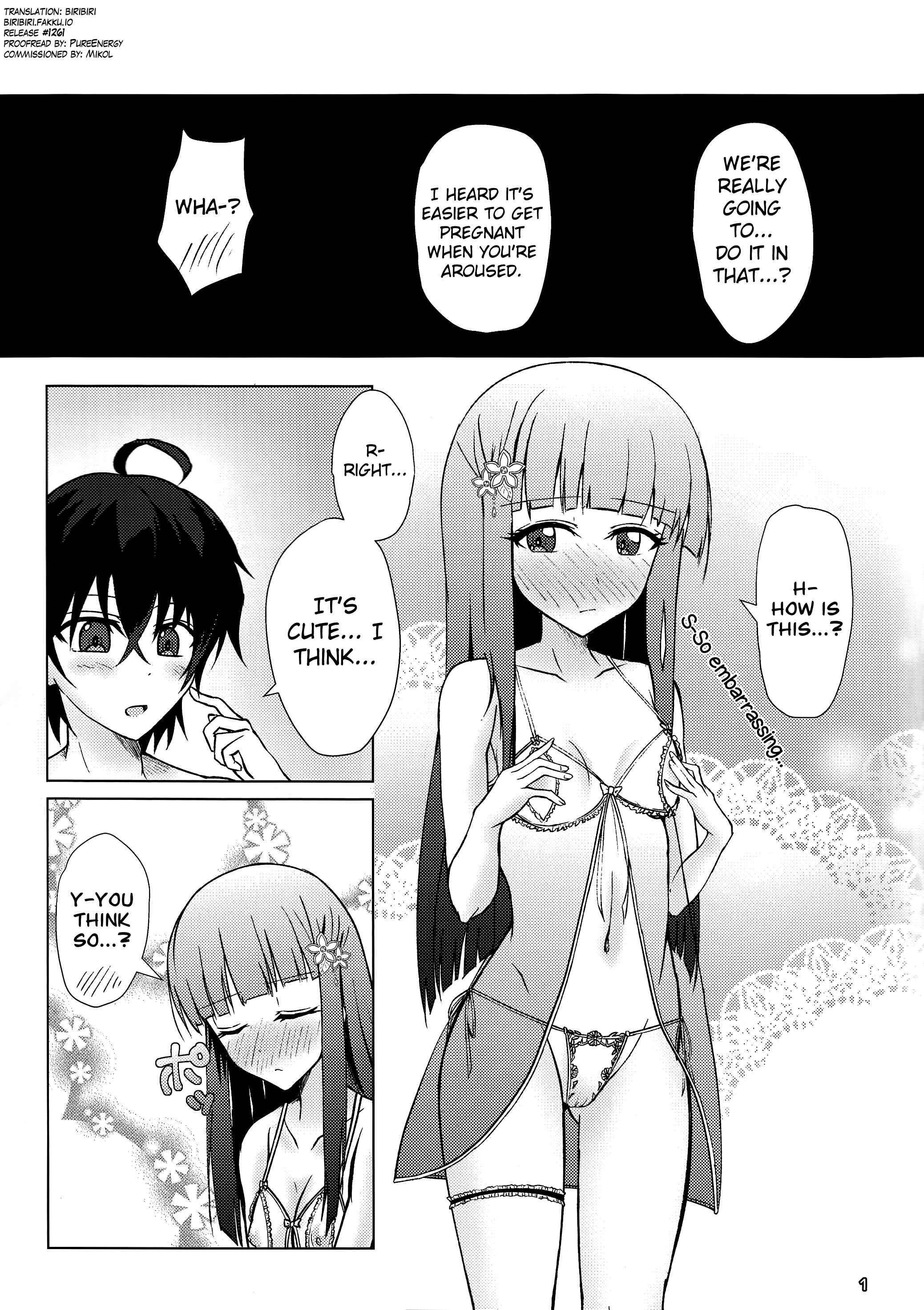 Page 2 Chapter Unknown_4a06 Sousei no Onmyouji - Kinki no Juhou de Harem ni Natta no de Ecchi ni Hagemu Onmyouji (Doujinshi)