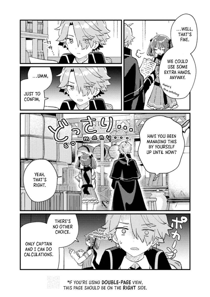 Page 1 Chapter 2.3 Isekai Shounin - Skill <Isekai Tokou> wo Kushi Shite, Yuuyuu Jiteki na Okanemochi Slow Life wo Okurimasu