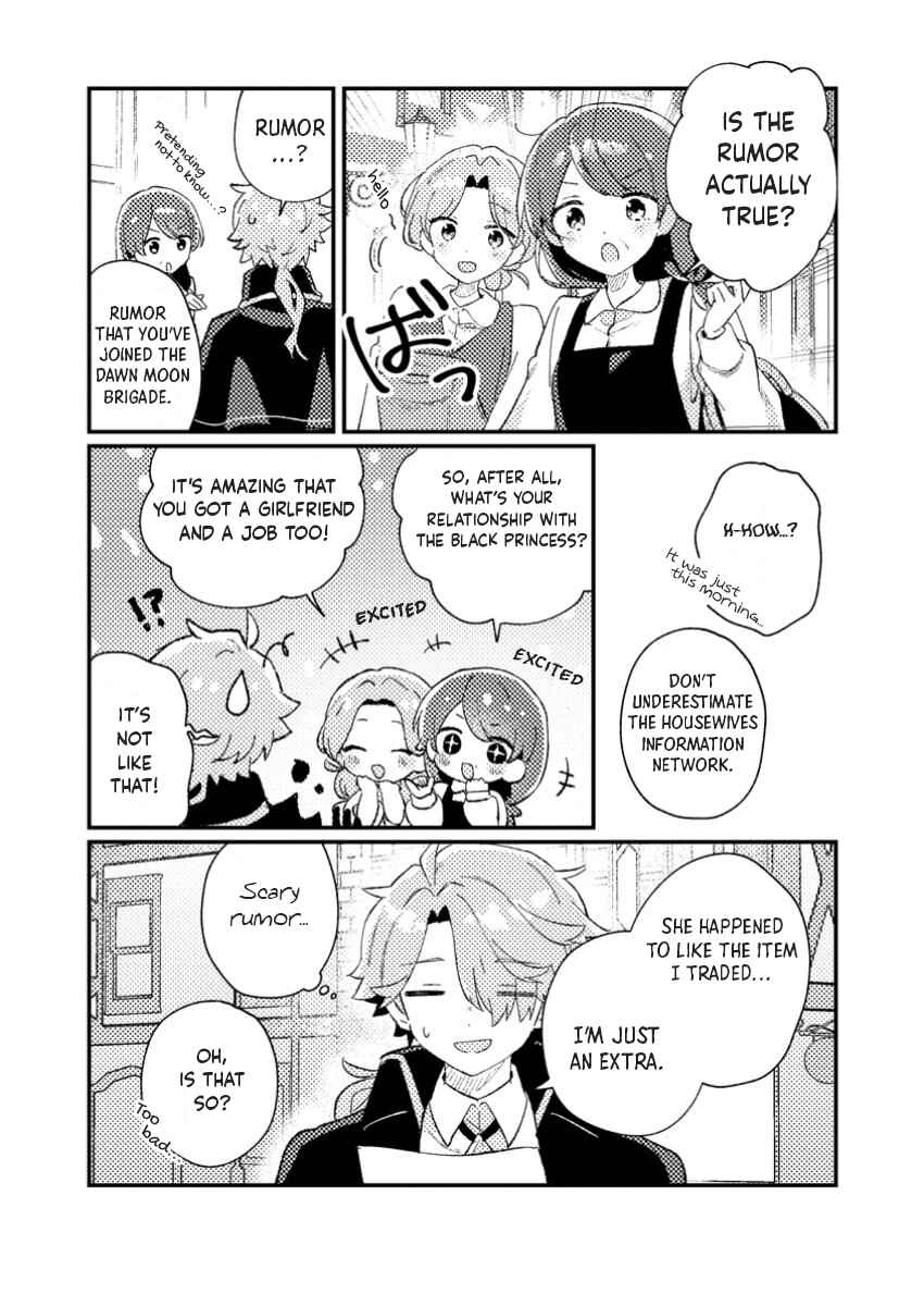 Page 4 Chapter 2.3 Isekai Shounin - Skill <Isekai Tokou> wo Kushi Shite, Yuuyuu Jiteki na Okanemochi Slow Life wo Okurimasu