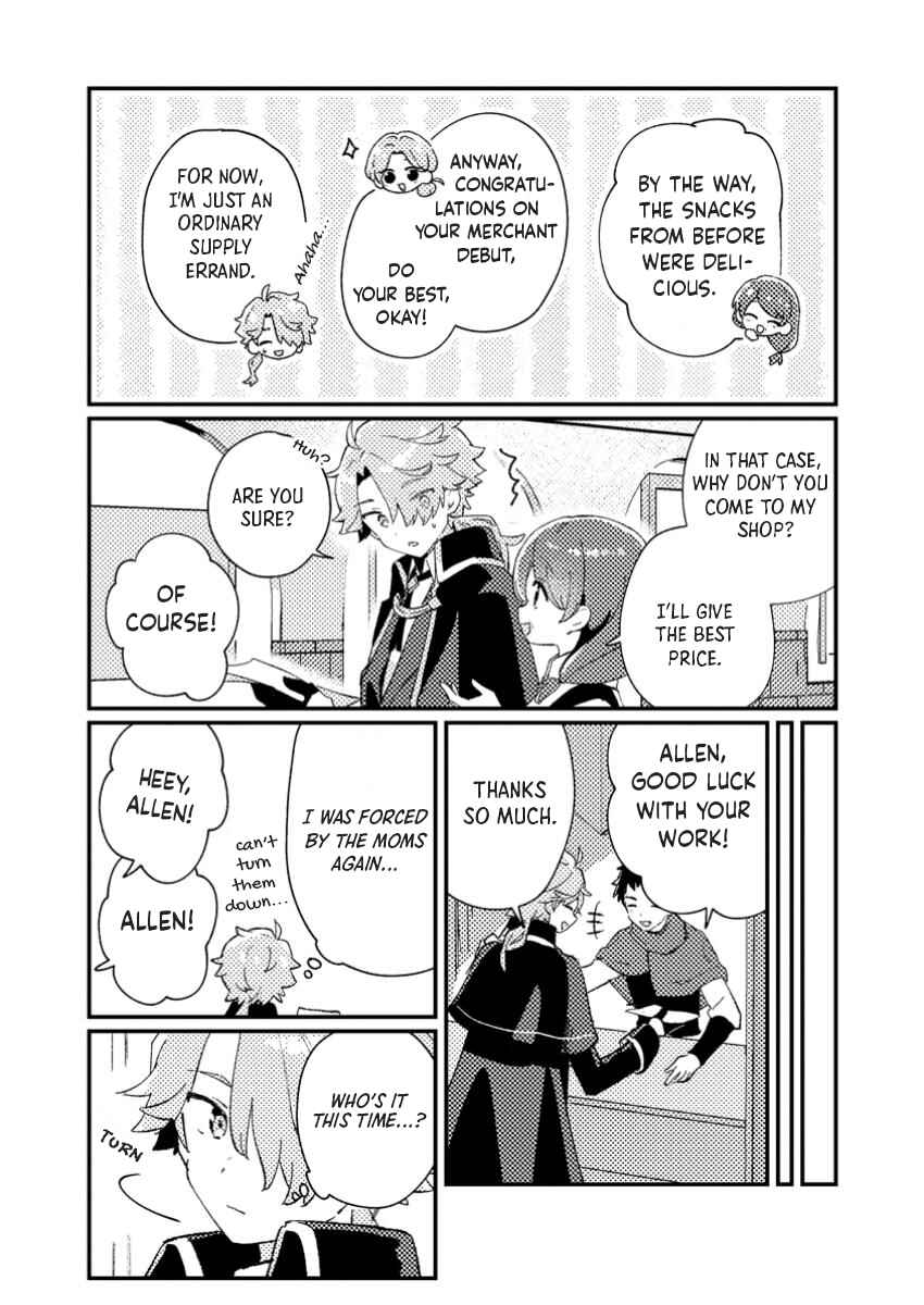 Page 5 Chapter 2.3 Isekai Shounin - Skill <Isekai Tokou> wo Kushi Shite, Yuuyuu Jiteki na Okanemochi Slow Life wo Okurimasu