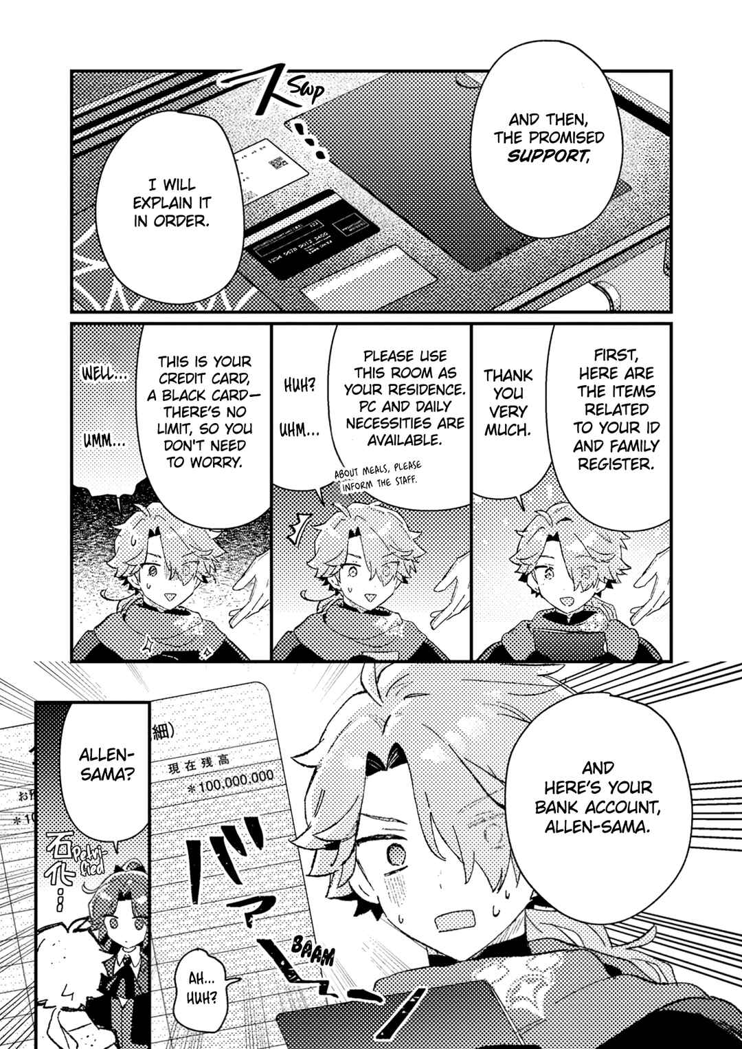 Page 12 Chapter 4 Isekai Shounin - Skill <Isekai Tokou> wo Kushi Shite, Yuuyuu Jiteki na Okanemochi Slow Life wo Okurimasu