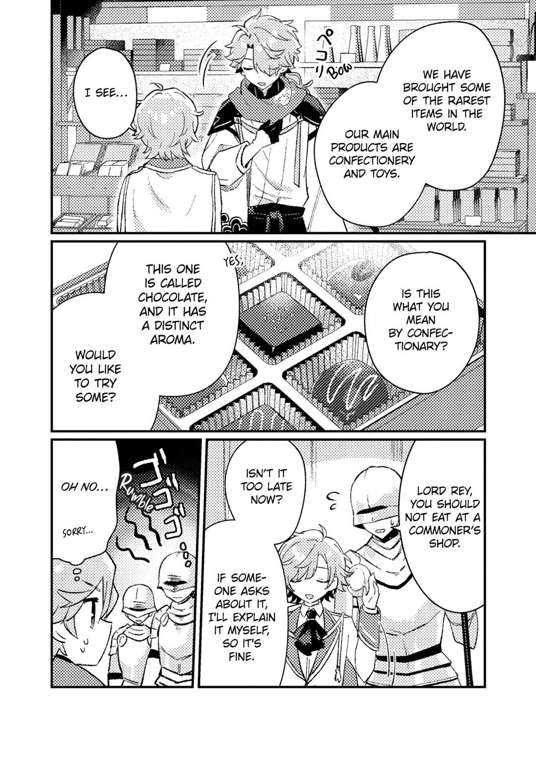 Page 13 Chapter 5 Isekai Shounin - Skill <Isekai Tokou> wo Kushi Shite, Yuuyuu Jiteki na Okanemochi Slow Life wo Okurimasu