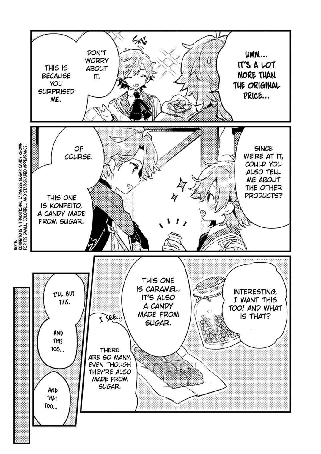 Page 16 Chapter 5 Isekai Shounin - Skill <Isekai Tokou> wo Kushi Shite, Yuuyuu Jiteki na Okanemochi Slow Life wo Okurimasu