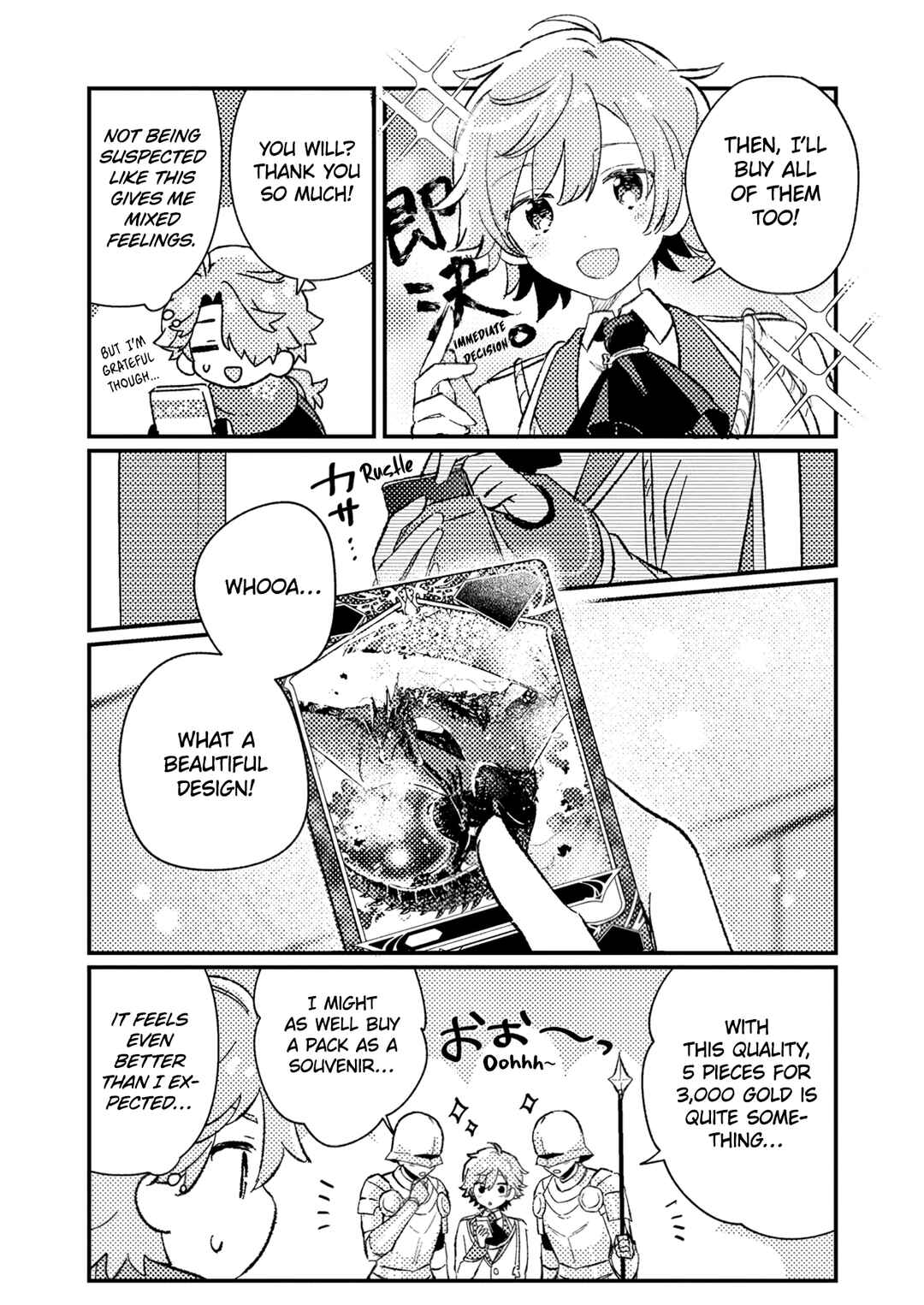 Page 18 Chapter 5 Isekai Shounin - Skill <Isekai Tokou> wo Kushi Shite, Yuuyuu Jiteki na Okanemochi Slow Life wo Okurimasu