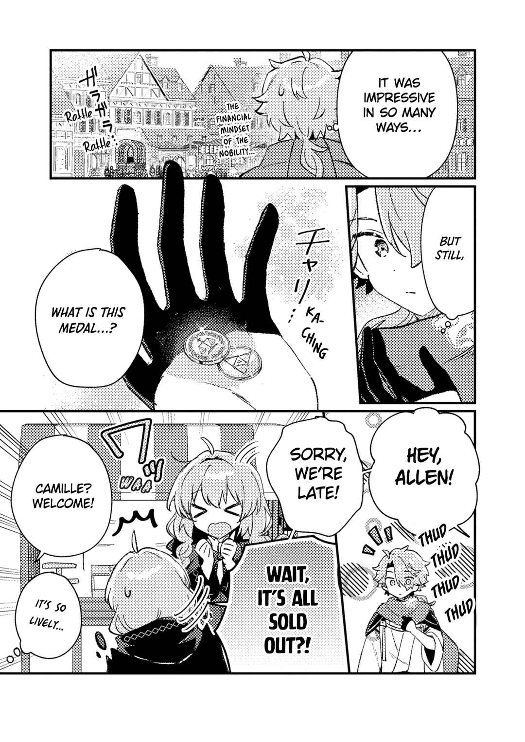 Page 20 Chapter 5 Isekai Shounin - Skill <Isekai Tokou> wo Kushi Shite, Yuuyuu Jiteki na Okanemochi Slow Life wo Okurimasu