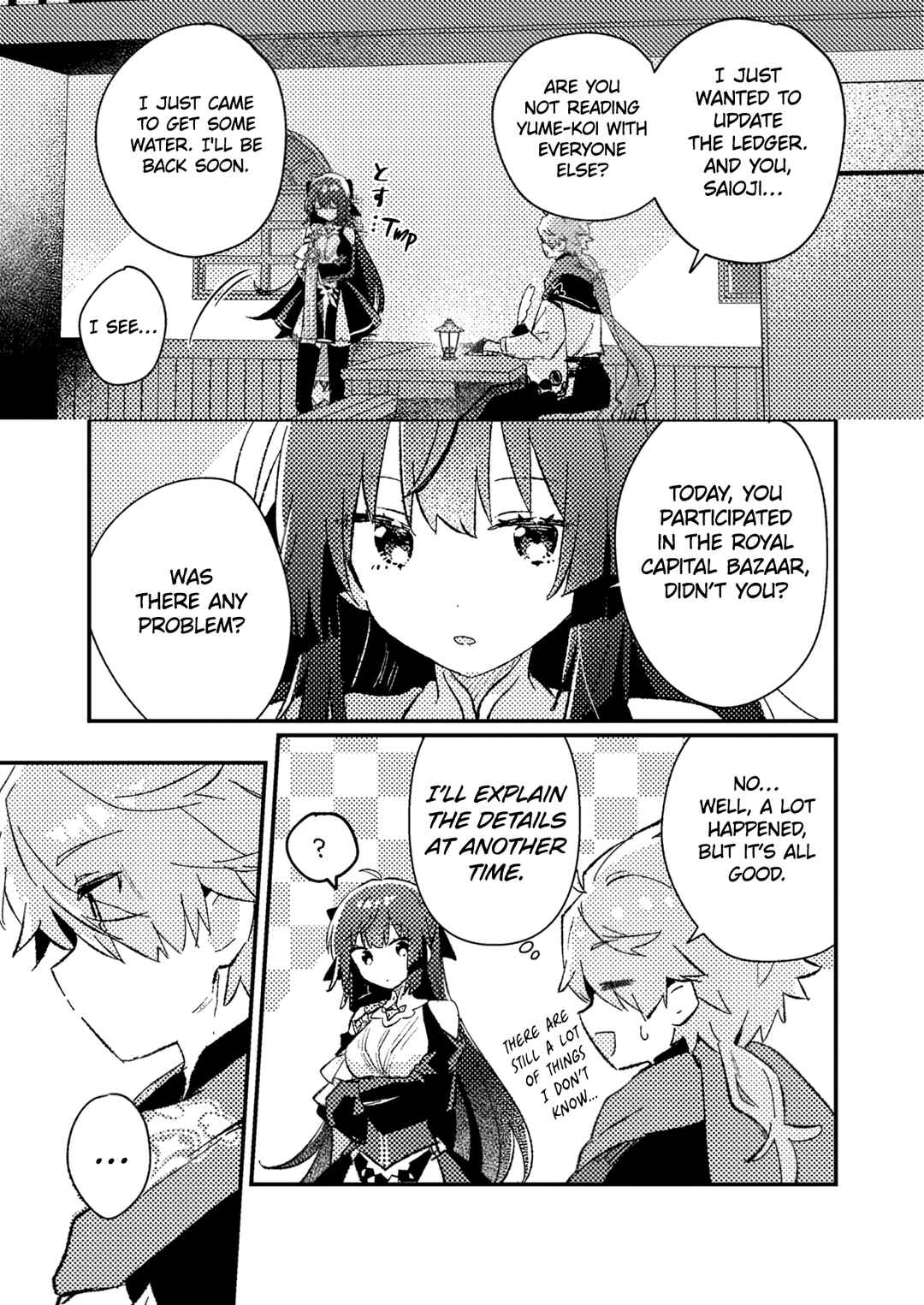Page 24 Chapter 5 Isekai Shounin - Skill <Isekai Tokou> wo Kushi Shite, Yuuyuu Jiteki na Okanemochi Slow Life wo Okurimasu