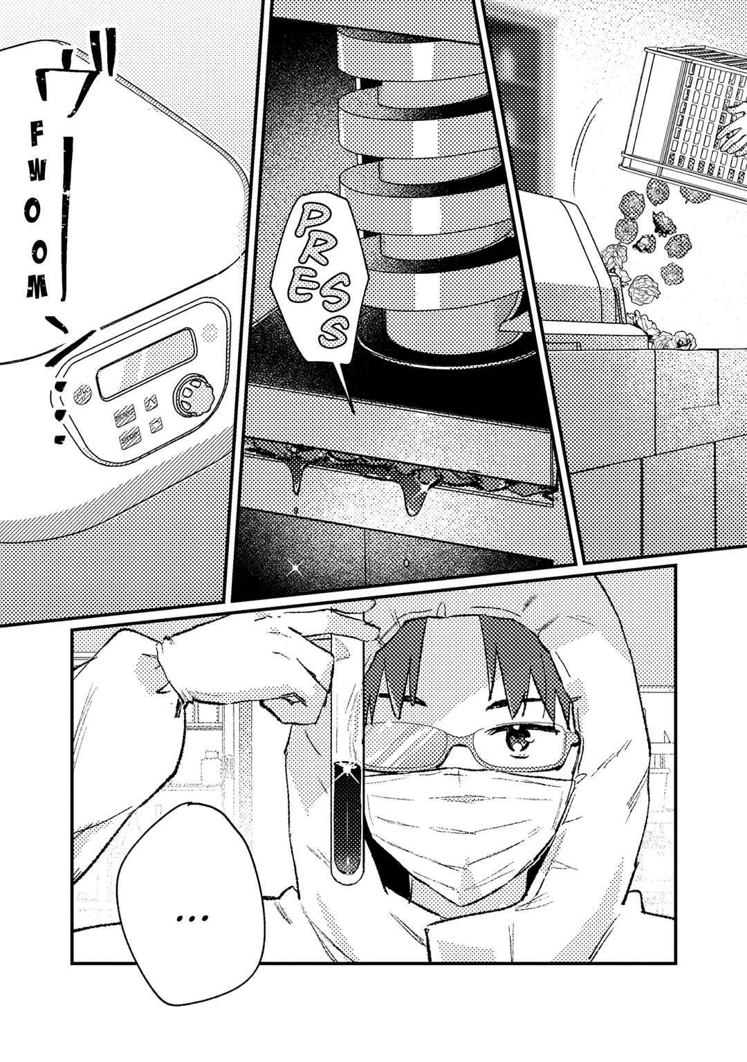 Page 18 Chapter 13 Isekai Shounin - Skill <Isekai Tokou> wo Kushi Shite, Yuuyuu Jiteki na Okanemochi Slow Life wo Okurimasu
