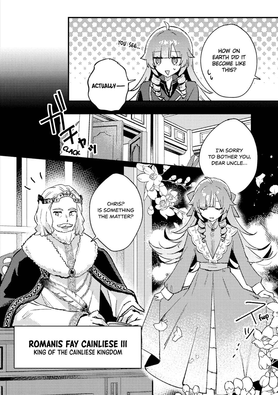 Page 7 Chapter 13 Isekai Shounin - Skill <Isekai Tokou> wo Kushi Shite, Yuuyuu Jiteki na Okanemochi Slow Life wo Okurimasu