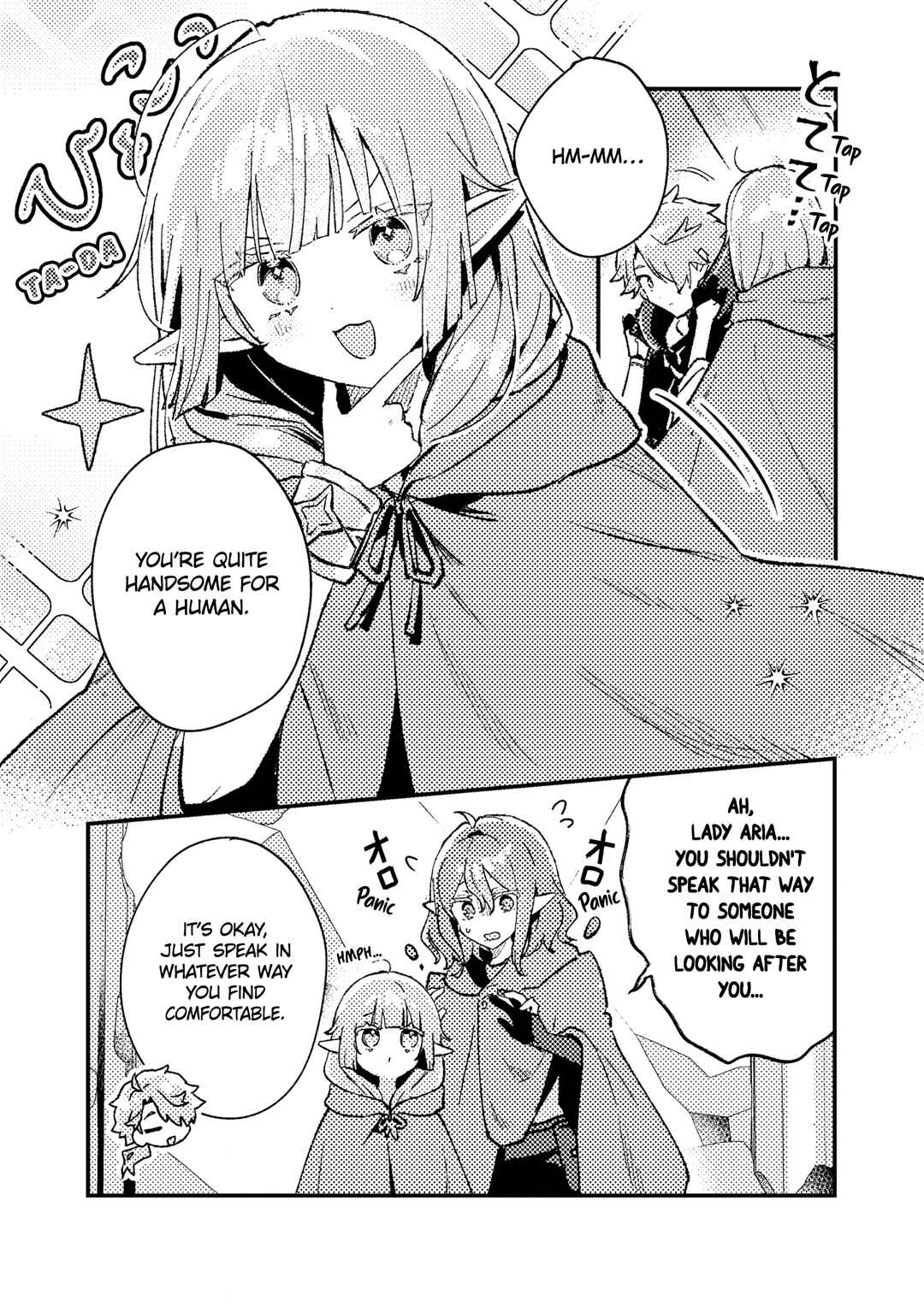 Page 19 Chapter 15 Isekai Shounin - Skill <Isekai Tokou> wo Kushi Shite, Yuuyuu Jiteki na Okanemochi Slow Life wo Okurimasu