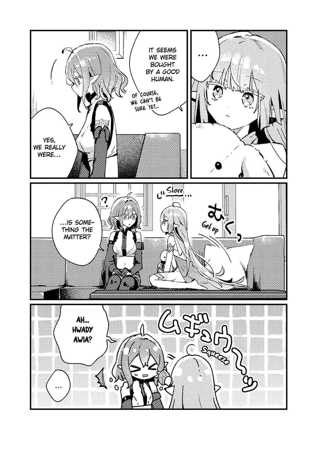 Page 28 Chapter 15 Isekai Shounin - Skill <Isekai Tokou> wo Kushi Shite, Yuuyuu Jiteki na Okanemochi Slow Life wo Okurimasu