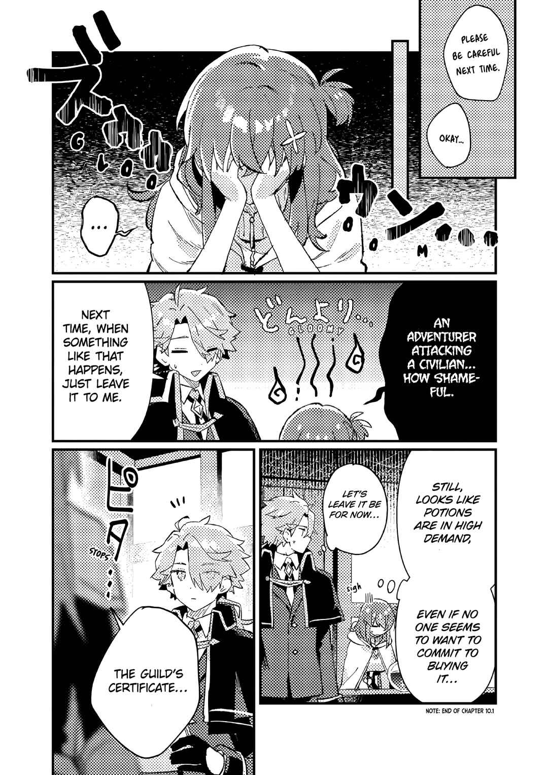 Page 10 Chapter 10 Isekai Shounin - Skill <Isekai Tokou> wo Kushi Shite, Yuuyuu Jiteki na Okanemochi Slow Life wo Okurimasu