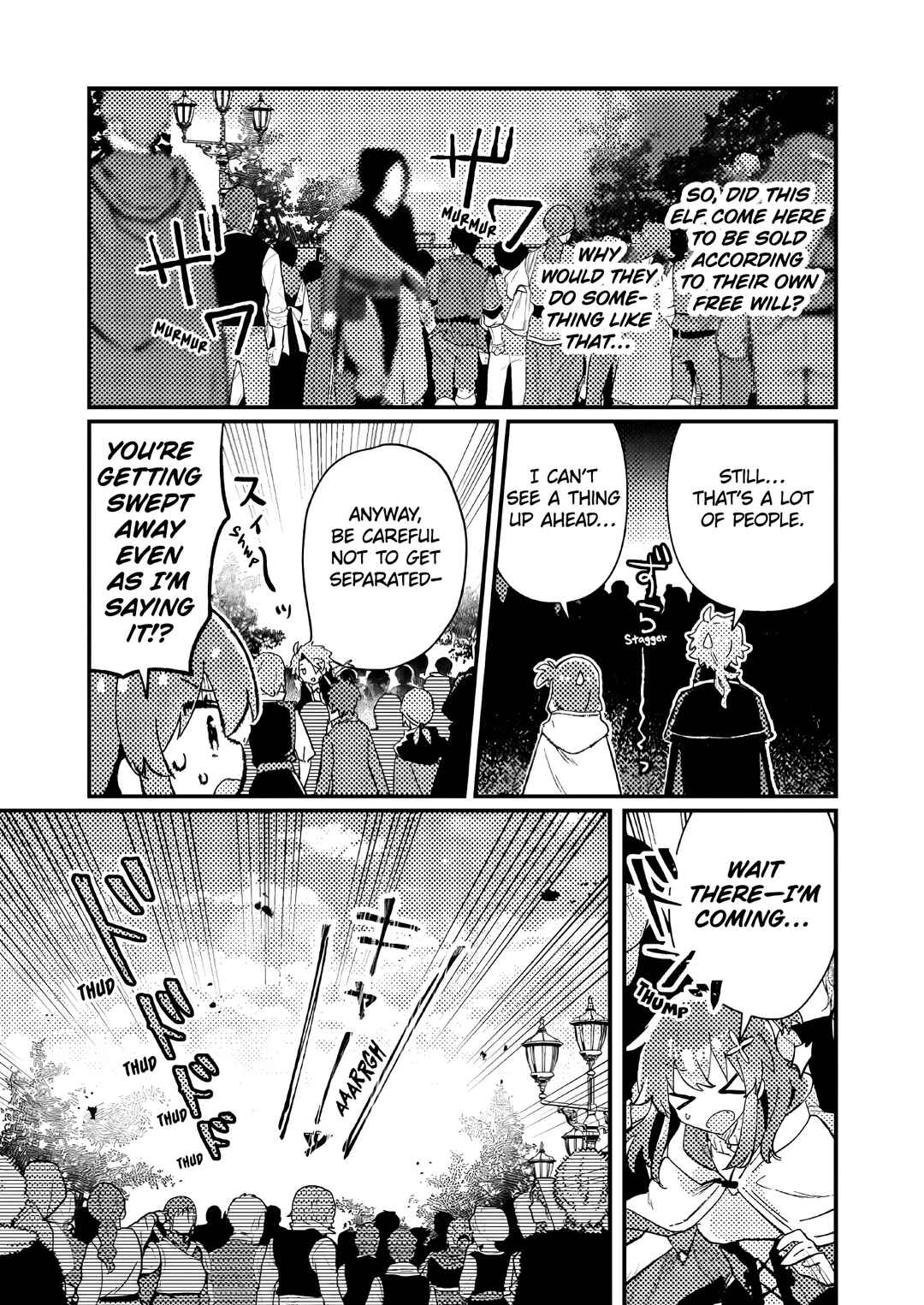 Page 18 Chapter 10 Isekai Shounin - Skill <Isekai Tokou> wo Kushi Shite, Yuuyuu Jiteki na Okanemochi Slow Life wo Okurimasu