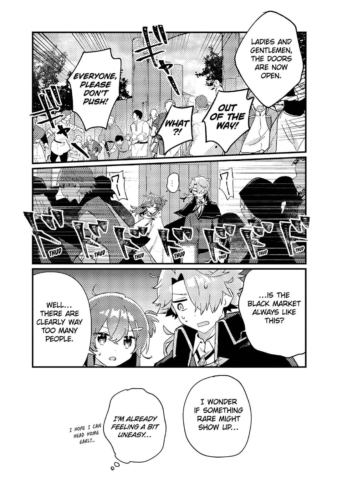 Page 5 Chapter 10 Isekai Shounin - Skill <Isekai Tokou> wo Kushi Shite, Yuuyuu Jiteki na Okanemochi Slow Life wo Okurimasu