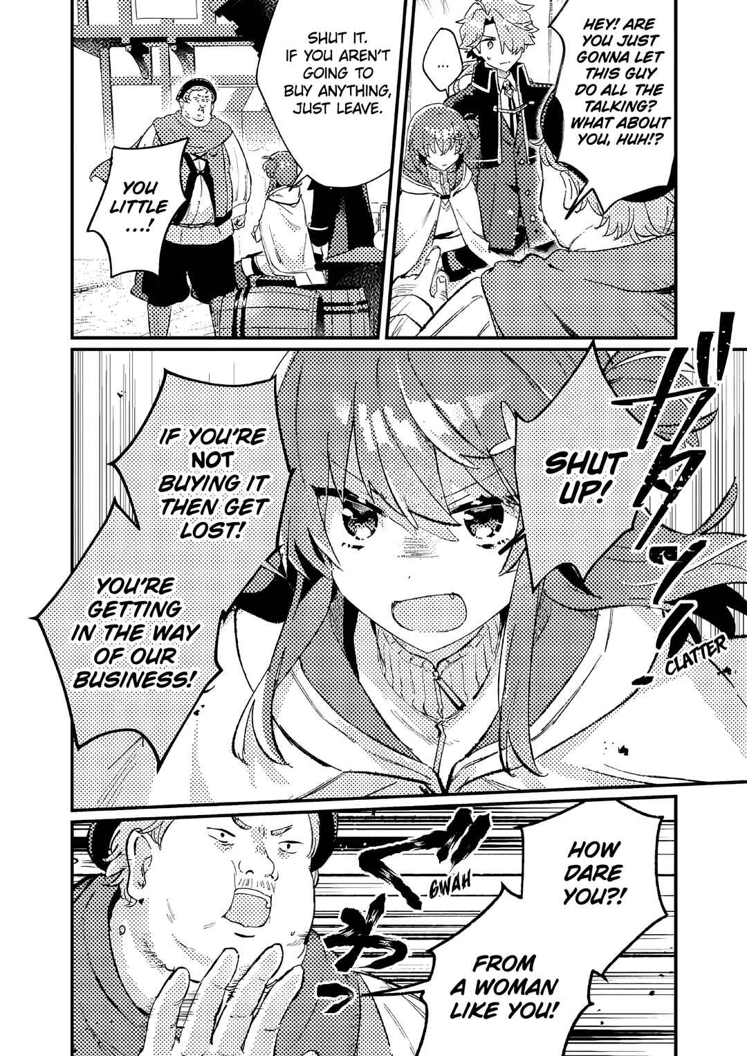 Page 7 Chapter 10 Isekai Shounin - Skill <Isekai Tokou> wo Kushi Shite, Yuuyuu Jiteki na Okanemochi Slow Life wo Okurimasu