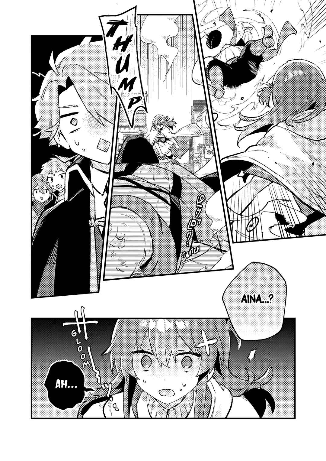 Page 9 Chapter 10 Isekai Shounin - Skill <Isekai Tokou> wo Kushi Shite, Yuuyuu Jiteki na Okanemochi Slow Life wo Okurimasu