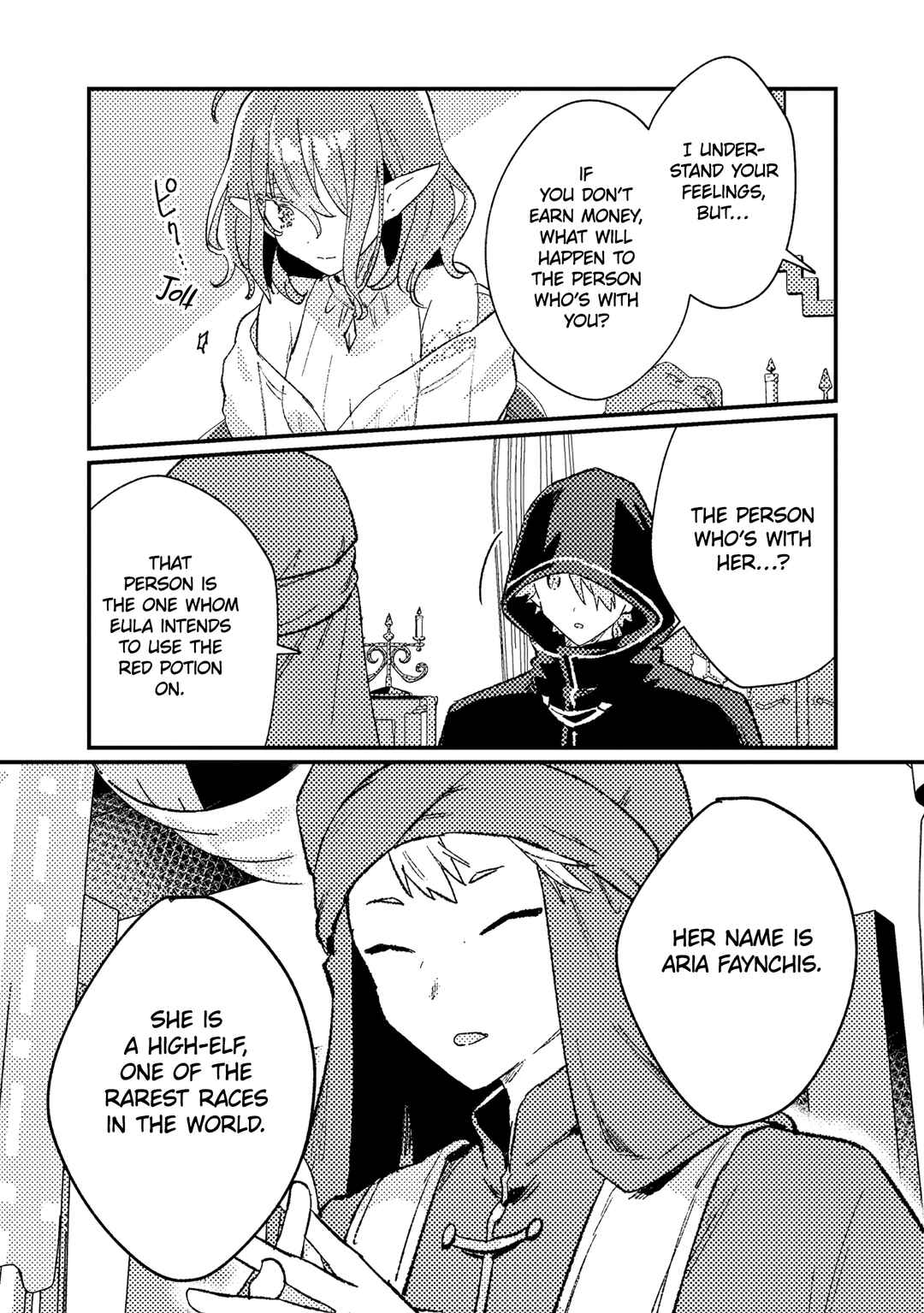 Page 13 Chapter 14 Isekai Shounin - Skill <Isekai Tokou> wo Kushi Shite, Yuuyuu Jiteki na Okanemochi Slow Life wo Okurimasu