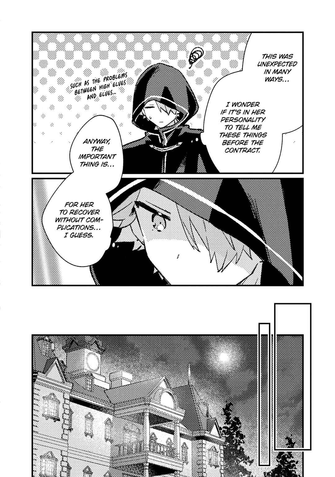 Page 17 Chapter 14 Isekai Shounin - Skill <Isekai Tokou> wo Kushi Shite, Yuuyuu Jiteki na Okanemochi Slow Life wo Okurimasu