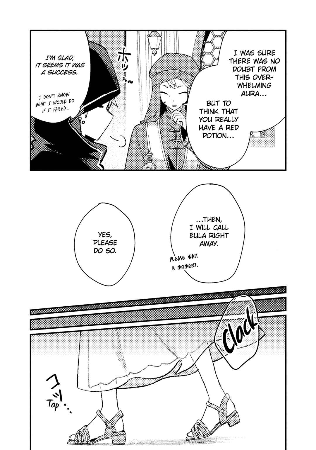 Page 9 Chapter 14 Isekai Shounin - Skill <Isekai Tokou> wo Kushi Shite, Yuuyuu Jiteki na Okanemochi Slow Life wo Okurimasu