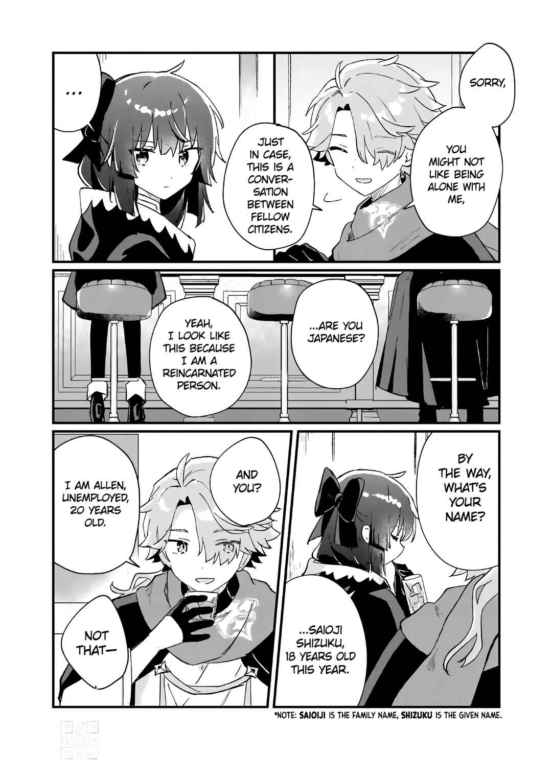 Page 11 Chapter 2 Isekai Shounin - Skill <Isekai Tokou> wo Kushi Shite, Yuuyuu Jiteki na Okanemochi Slow Life wo Okurimasu