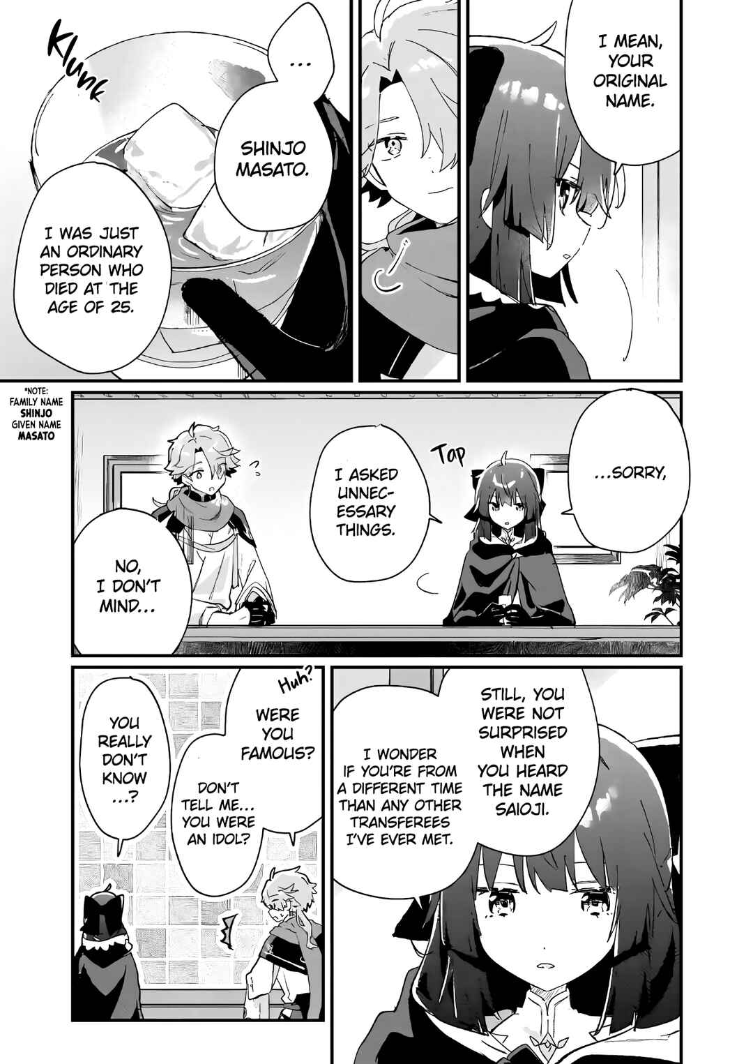 Page 12 Chapter 2 Isekai Shounin - Skill <Isekai Tokou> wo Kushi Shite, Yuuyuu Jiteki na Okanemochi Slow Life wo Okurimasu