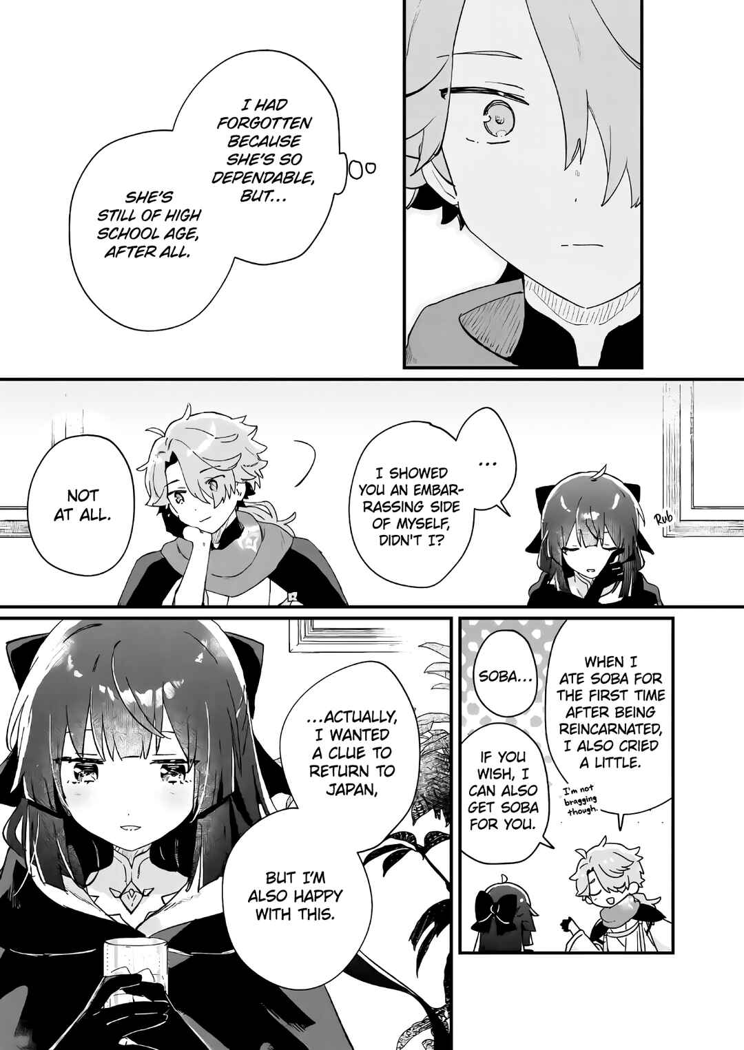 Page 16 Chapter 2 Isekai Shounin - Skill <Isekai Tokou> wo Kushi Shite, Yuuyuu Jiteki na Okanemochi Slow Life wo Okurimasu