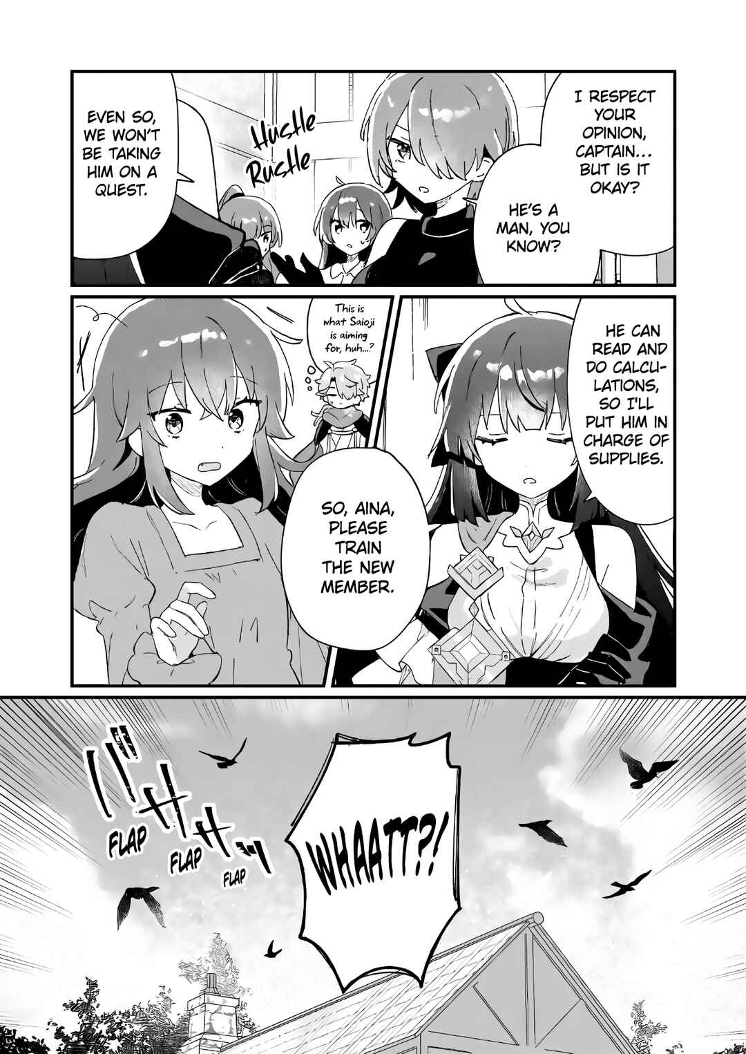 Page 19 Chapter 2 Isekai Shounin - Skill <Isekai Tokou> wo Kushi Shite, Yuuyuu Jiteki na Okanemochi Slow Life wo Okurimasu