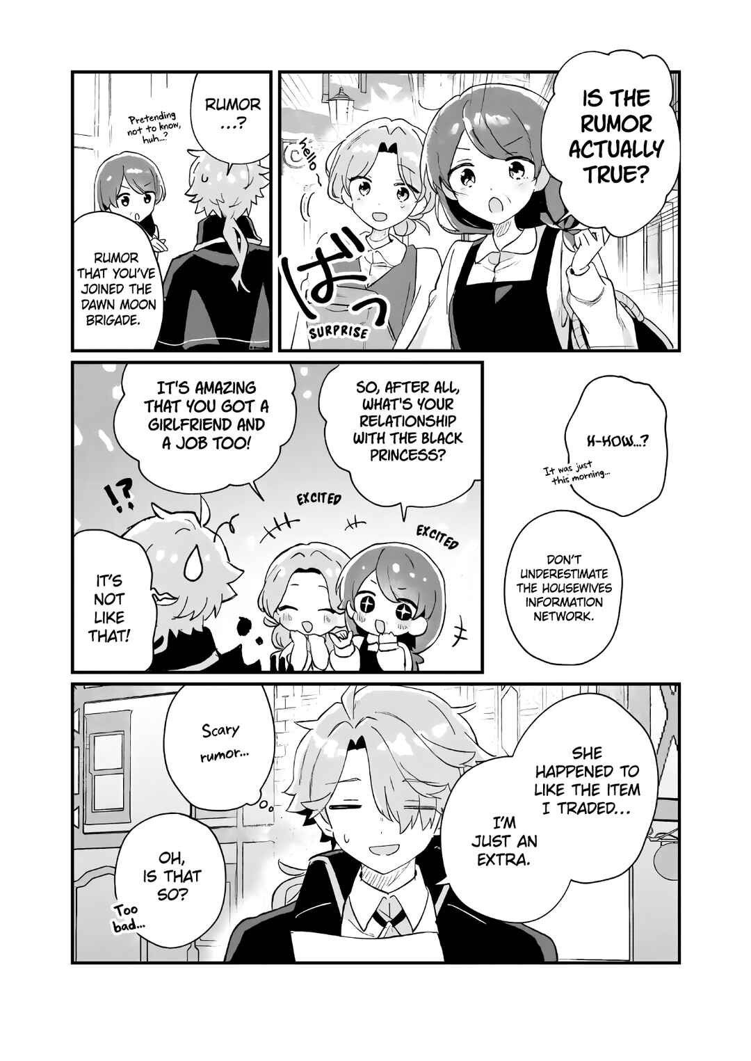 Page 24 Chapter 2 Isekai Shounin - Skill <Isekai Tokou> wo Kushi Shite, Yuuyuu Jiteki na Okanemochi Slow Life wo Okurimasu