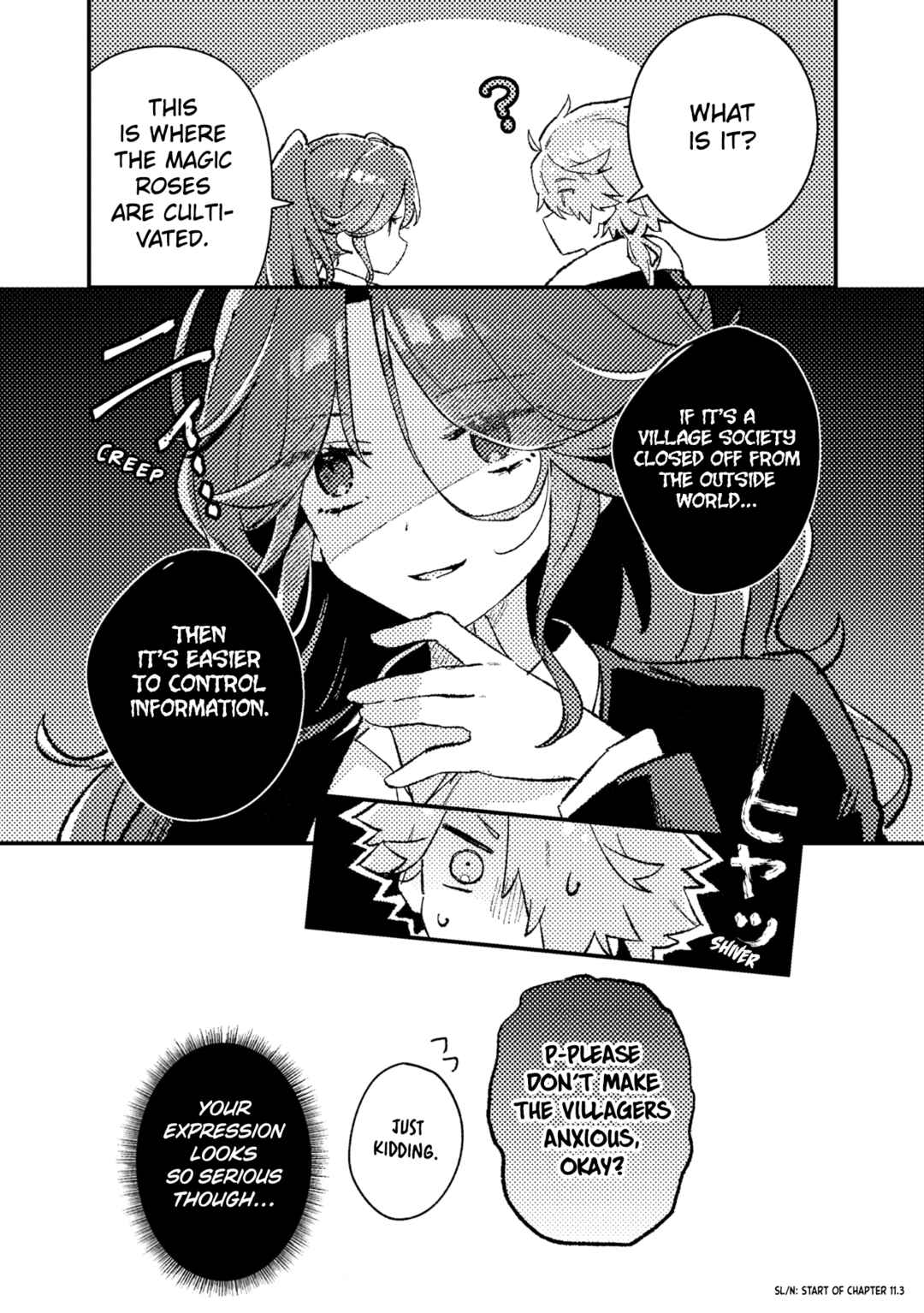 Page 21 Chapter 11 Isekai Shounin - Skill <Isekai Tokou> wo Kushi Shite, Yuuyuu Jiteki na Okanemochi Slow Life wo Okurimasu