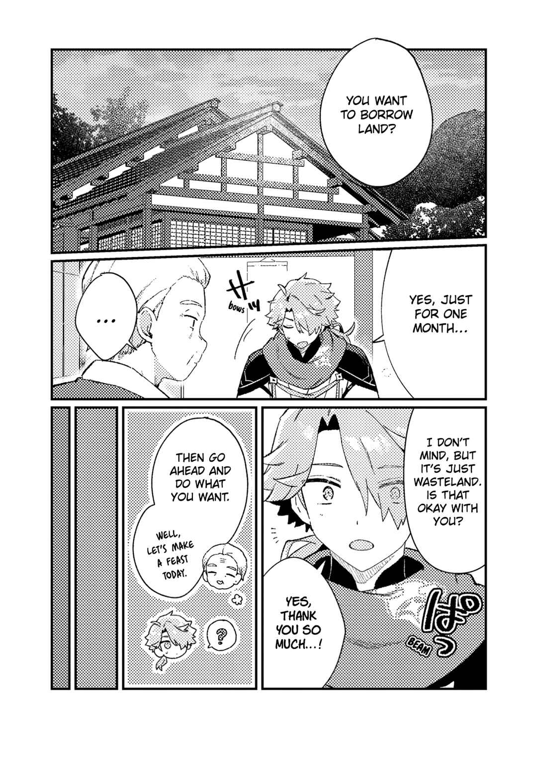 Page 3 Chapter 11 Isekai Shounin - Skill <Isekai Tokou> wo Kushi Shite, Yuuyuu Jiteki na Okanemochi Slow Life wo Okurimasu