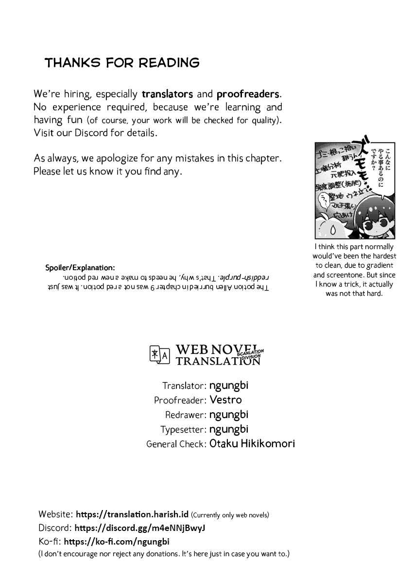 Page 30 Chapter 11 Isekai Shounin - Skill <Isekai Tokou> wo Kushi Shite, Yuuyuu Jiteki na Okanemochi Slow Life wo Okurimasu