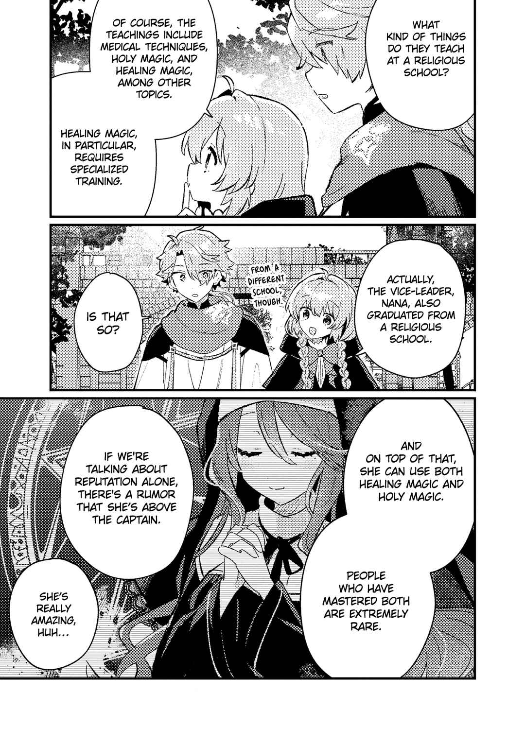 Page 14 Chapter 6 Isekai Shounin - Skill <Isekai Tokou> wo Kushi Shite, Yuuyuu Jiteki na Okanemochi Slow Life wo Okurimasu