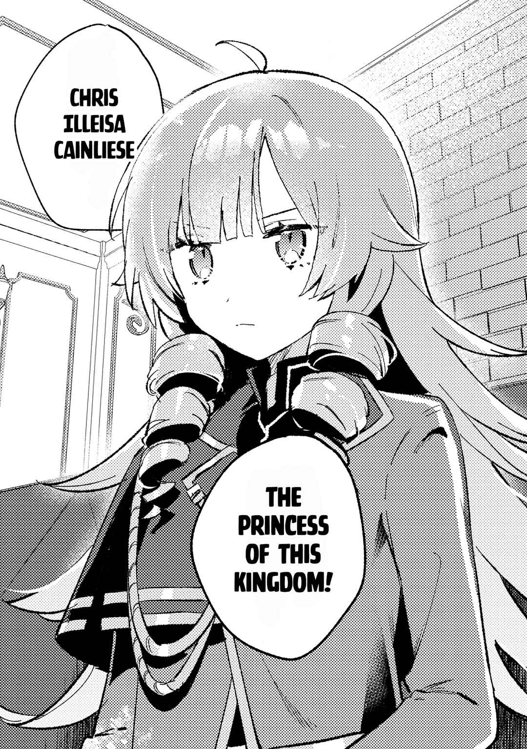 Page 32 Chapter 6 Isekai Shounin - Skill <Isekai Tokou> wo Kushi Shite, Yuuyuu Jiteki na Okanemochi Slow Life wo Okurimasu