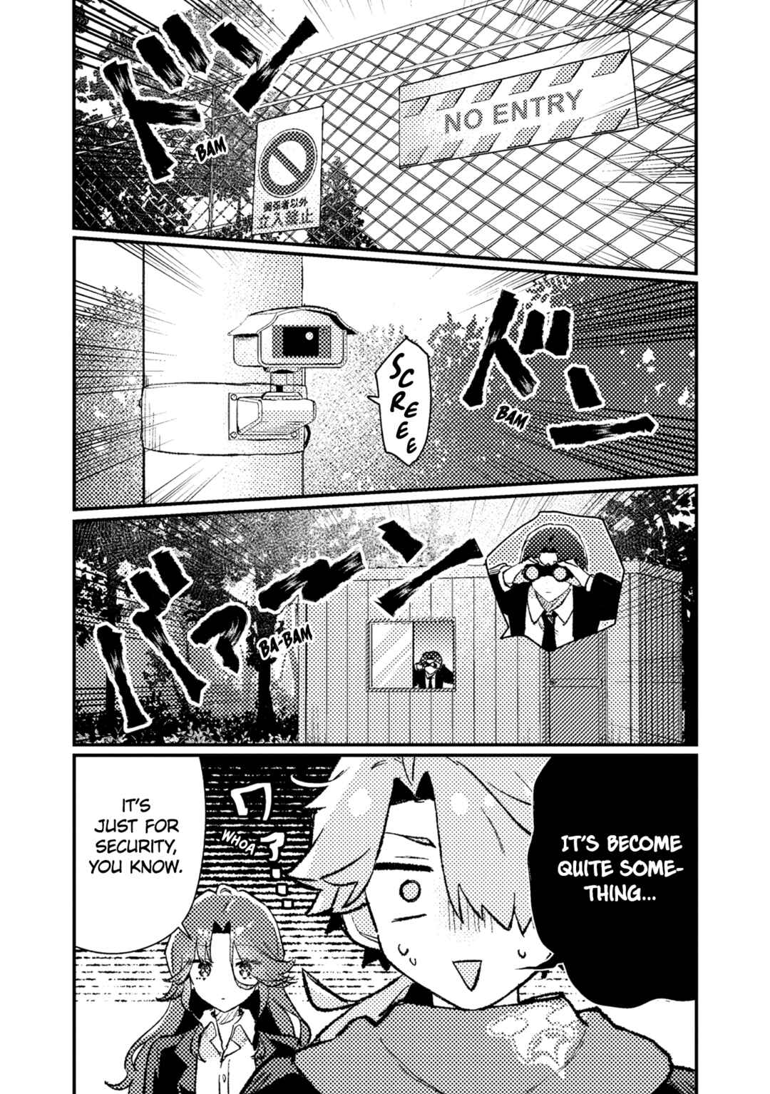 Page 14 Chapter 12 Isekai Shounin - Skill <Isekai Tokou> wo Kushi Shite, Yuuyuu Jiteki na Okanemochi Slow Life wo Okurimasu