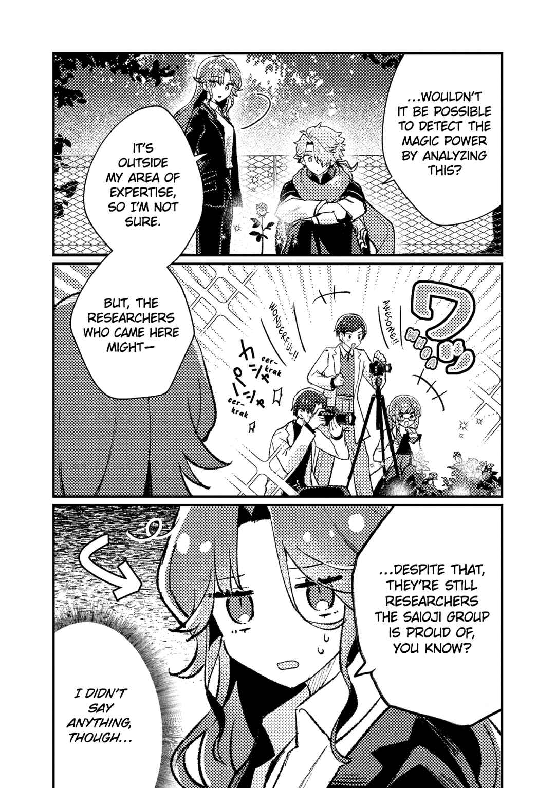 Page 19 Chapter 12 Isekai Shounin - Skill <Isekai Tokou> wo Kushi Shite, Yuuyuu Jiteki na Okanemochi Slow Life wo Okurimasu